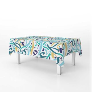 Arabic Calligraphy Tablecloth 140x280