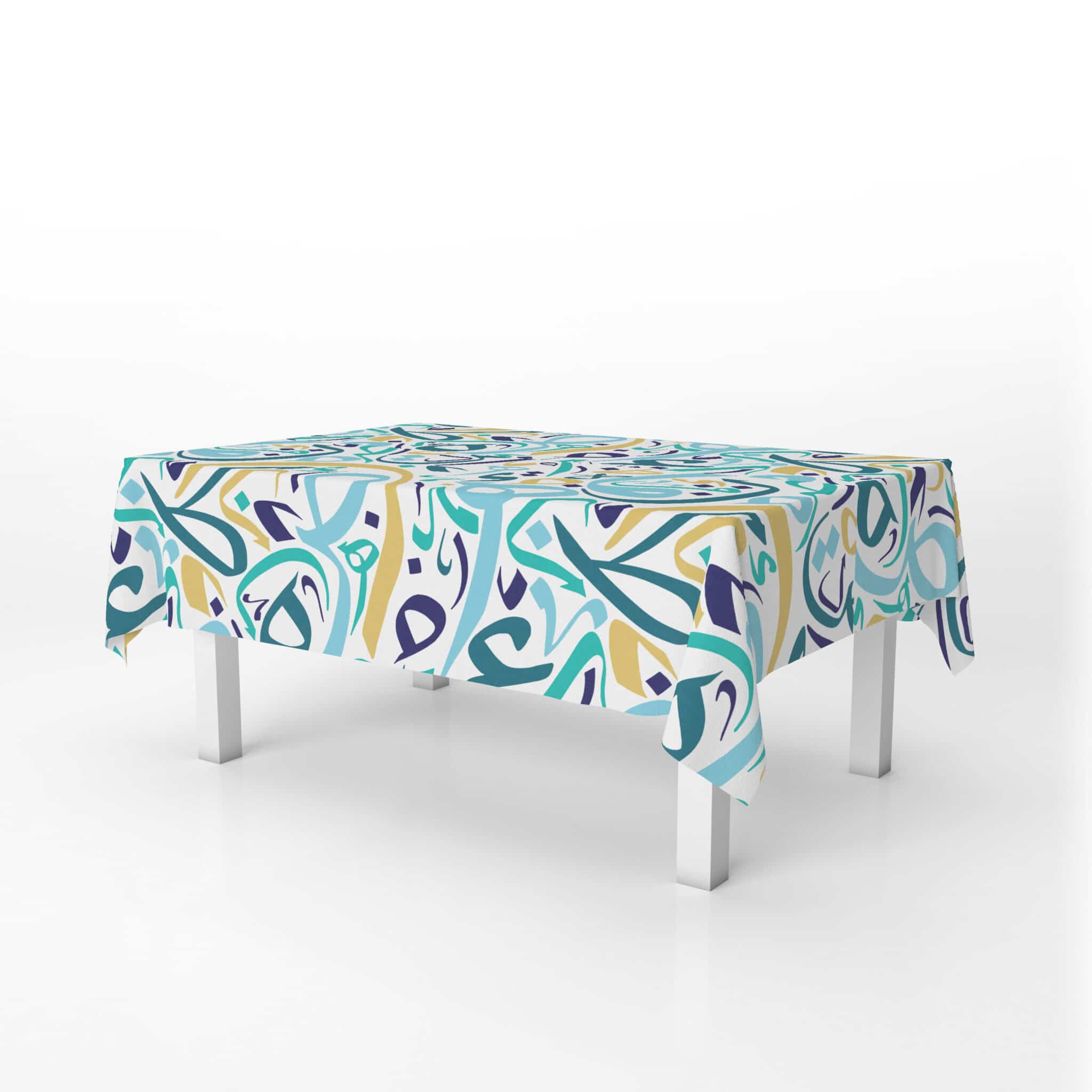 Table Cover Arabic Caligraphy 140*280 1 Table Cover Arabic Caligraphy 140*280