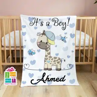 it's a Boy Blanket (Ahmed)