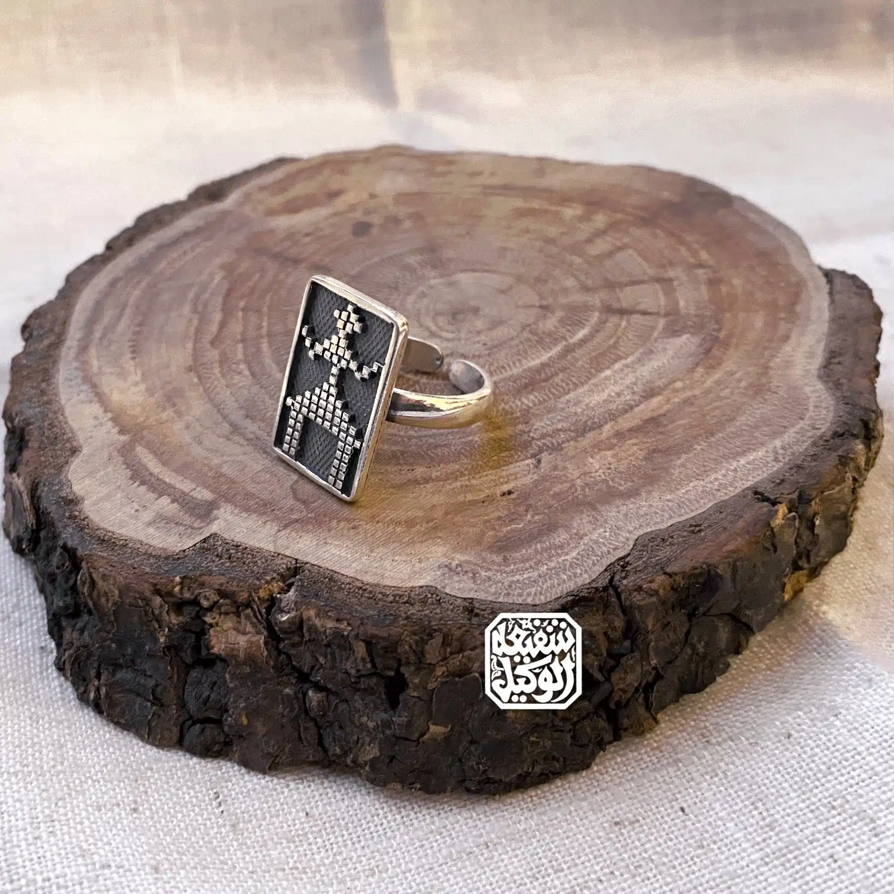 Tally bride ring 2 51A72356 8D87 4E04 9B04 97E6A4AB1F5A