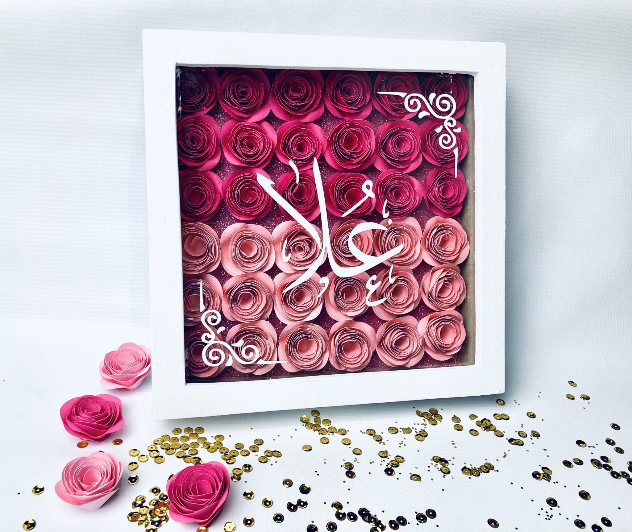 Flower shadow box with customized names 6 51D97184 3DA3 436F B471 2EBCC7B2B967 scaled