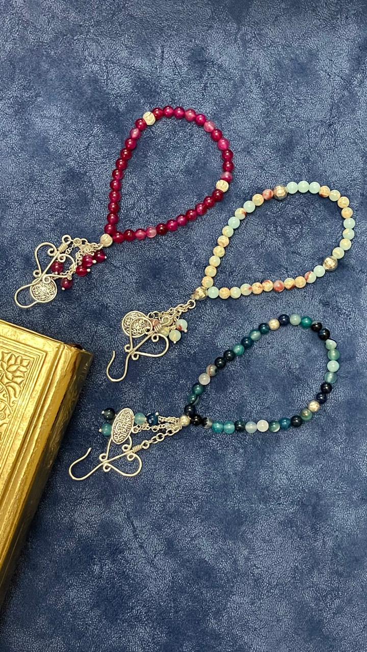 Sebha bracelet 2 55BD5E72 DF60 42F6 B4ED 18C2FE5E72AE