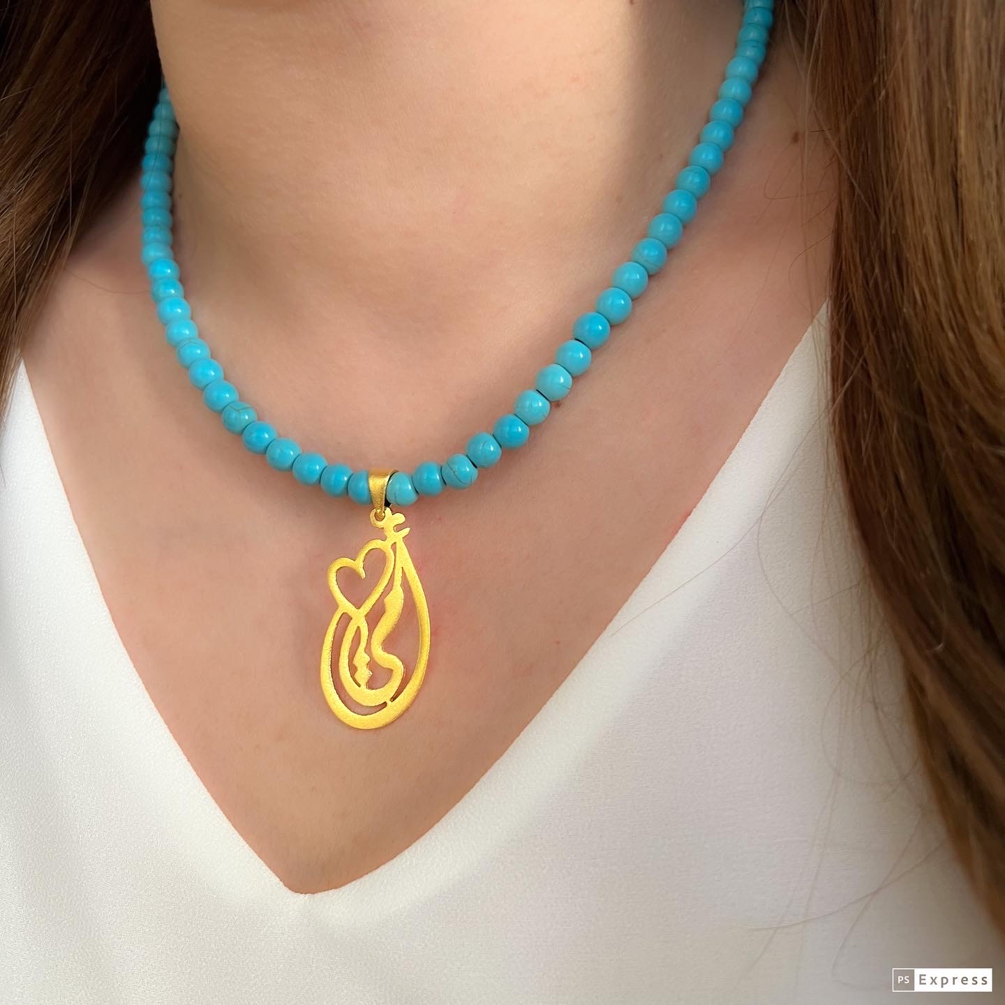 "أُمى" Statement Necklace 4 5850FC97 C18C 44E4 BE47 6F7E6CCBB81B