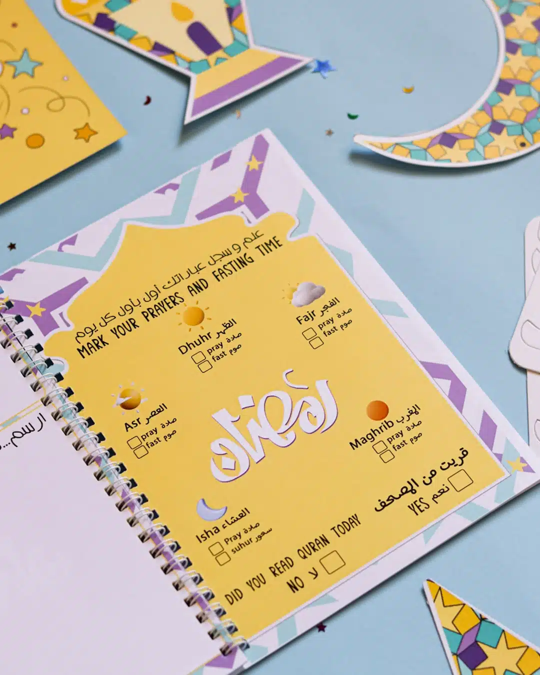 Ramadan gift box for kids 16 592B0175 EA9A 4EBE 9B2C A6947B275E88