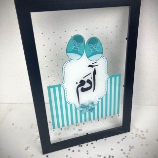 Transparent new baby frame