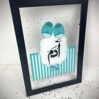 Transparent new baby frame