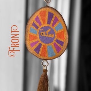 Drive safe ( سكة السلامة) car hanger