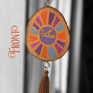 Drive safe ( سكة السلامة) car hanger