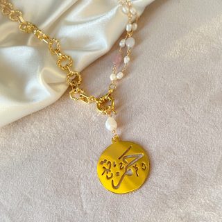 Personalized Arabic calligraphy name Statement necklace