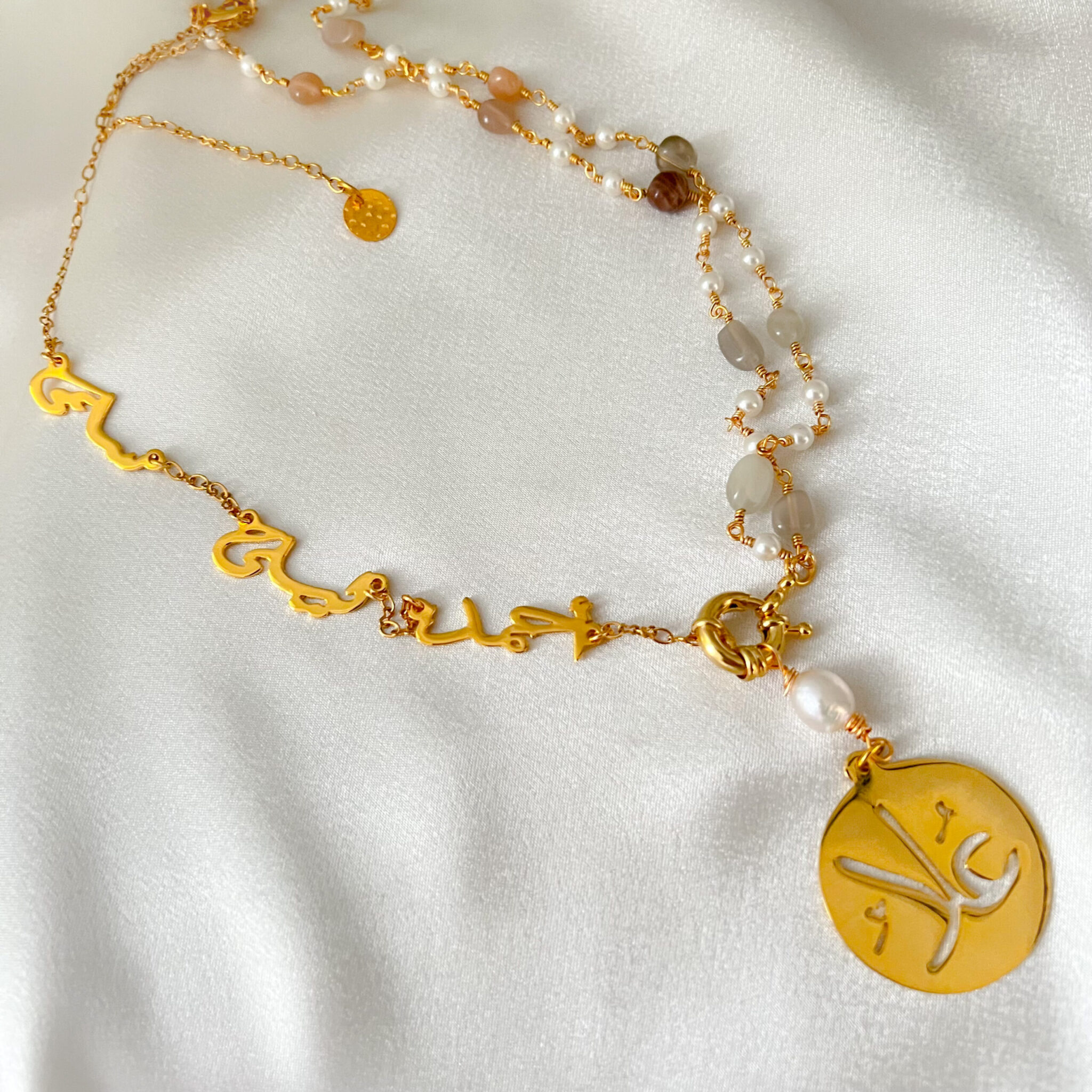 Statement Customized necklace 3 6D8979BD D242 4C79 AD66 FBC7E03153FA scaled scaled