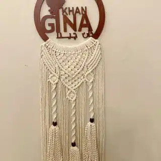 Logo Dream Catcher - MDC0006