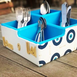 Greek Eye Cutlery Organizer