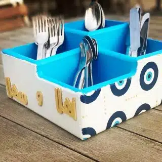 Greek Eye Cutlery Organizer