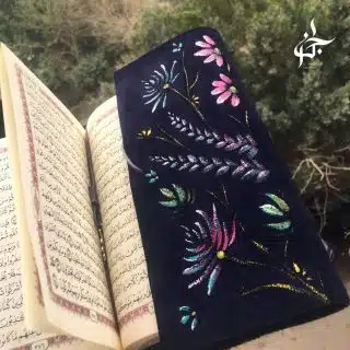 Leather hand painted Quraan book cover