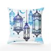 Cushion Acqua Lantern
