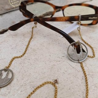 سلسة نظارة عملة جامع الازهر