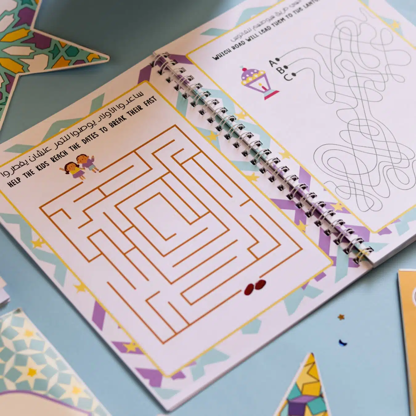 Ramadan gift box for kids 6 82643E30 5913 4DA5 A5DF 5F50D37A9746