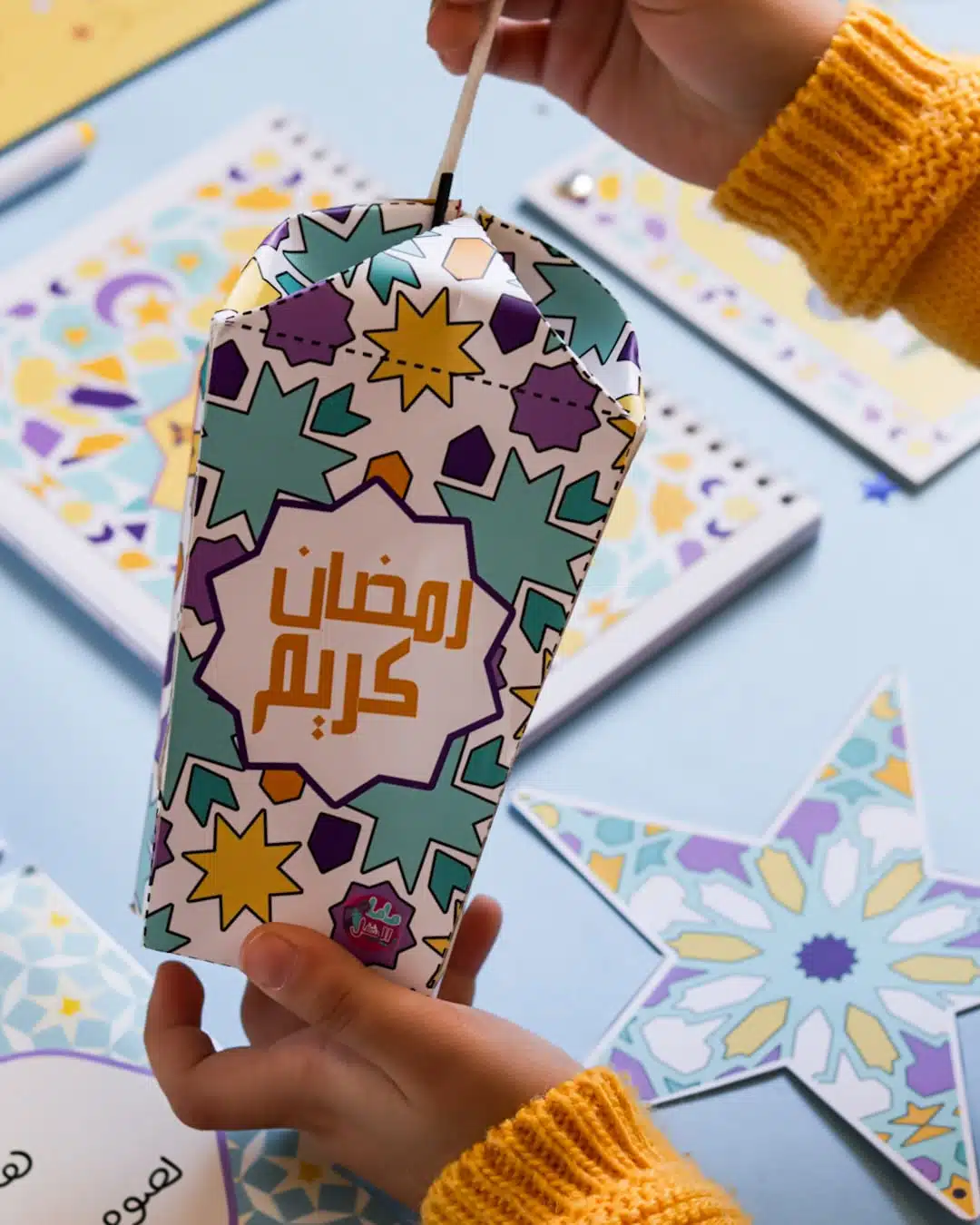 Ramadan gift box for kids 10 8B8CAE07 5803 47FD 9859 8FDEAD4F025C