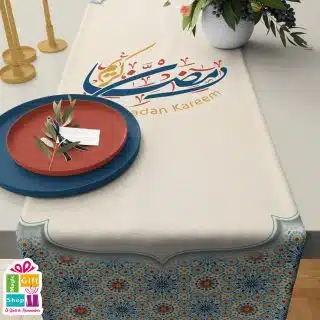 Ramadan Tablecloth