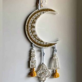 Helal wall decorations