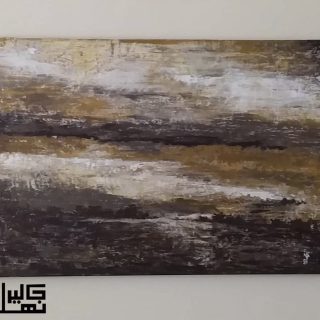 Abstract landscape painting