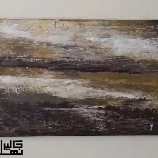 Abstract landscape painting