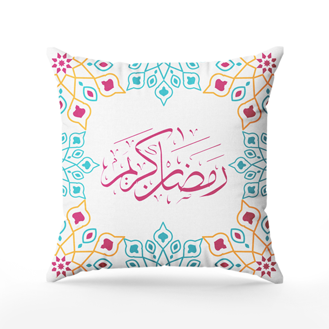 Cushion With Caption Ramadan Kareem 1 Cushion With Caption Ramadan Kareem