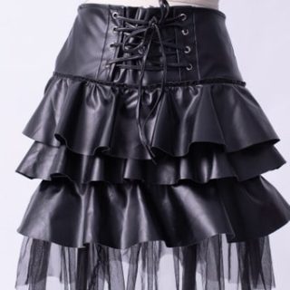 Leather skirt