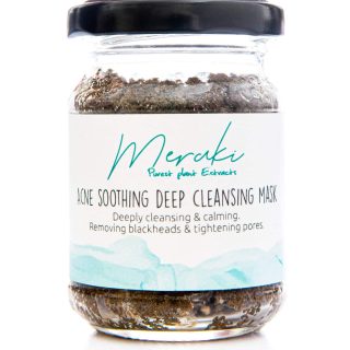 Acne soothing deep cleansing mask (150ml)