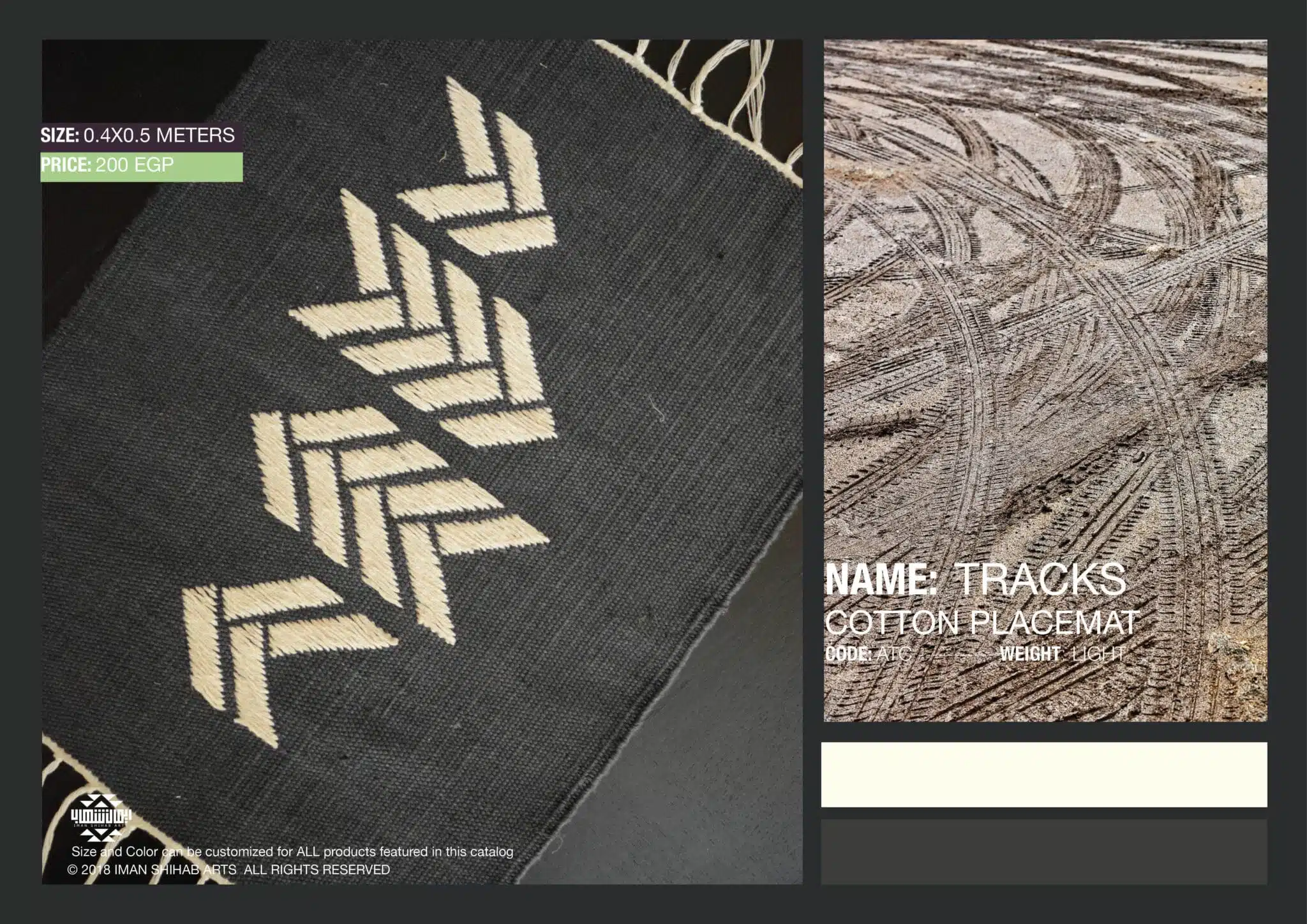 Tracks Cotton Placemat 1 Tracks Cotton Placemat