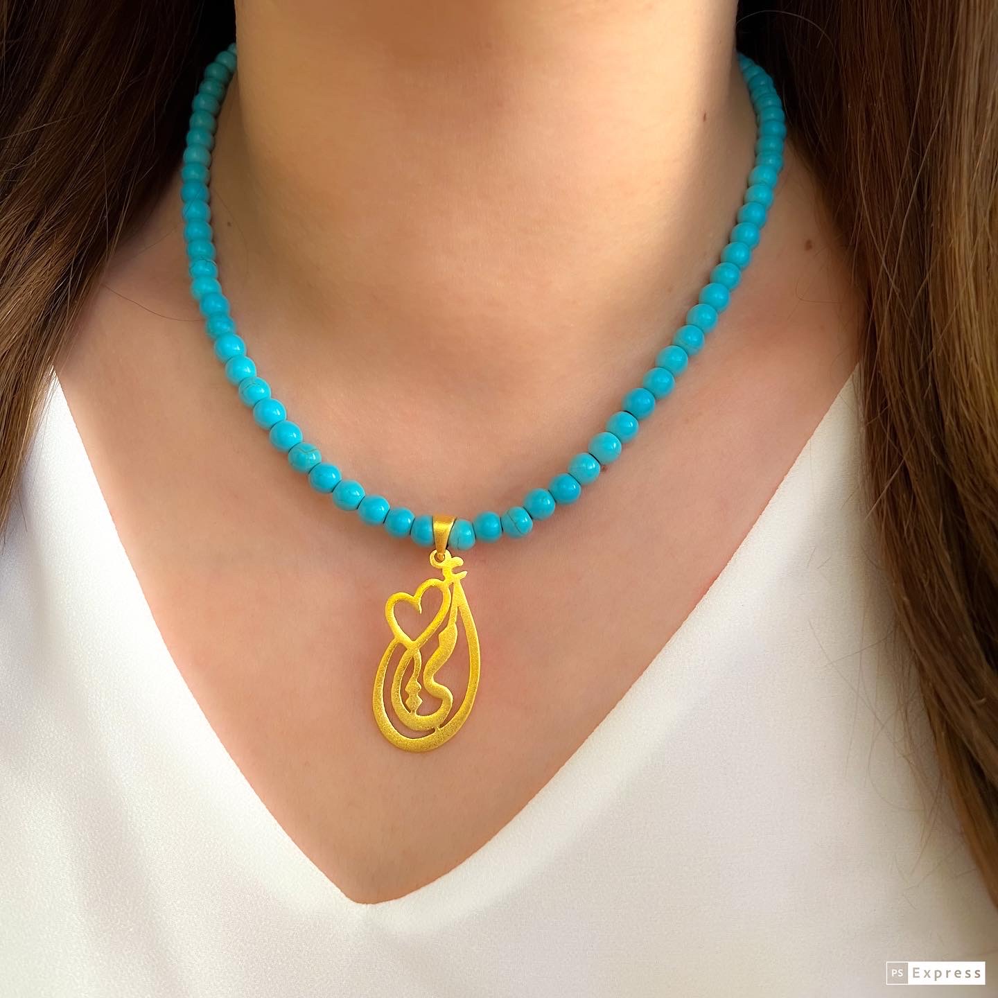 "أُمى" Statement Necklace 2 B5F6C5BB 979B 463F A62C 37FF1B67691C
