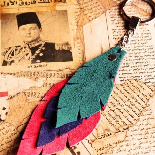 Genuine Leather Keychain