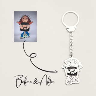Keychain (pre-order)