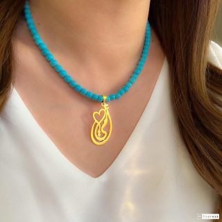 "أُمى" Statement Necklace