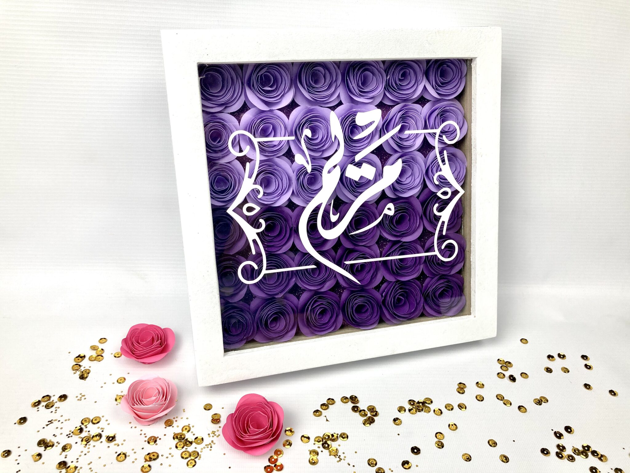 Flower shadow box with customized names 3 CE933A91 9A1E 40DF A096 28EBC582E6D7 scaled