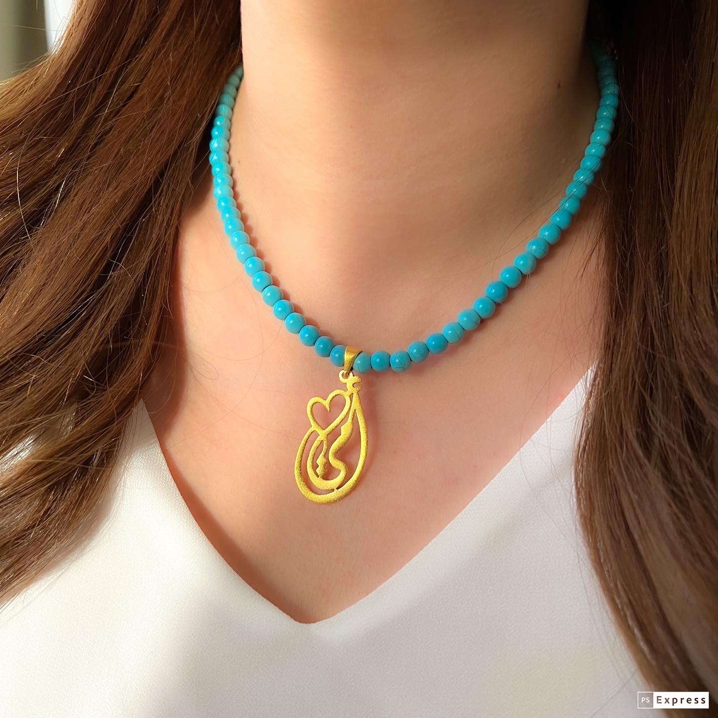 "أُمى" Statement Necklace 3 CED23C3A 1ADB 4319 8F2C ACC5549040FB