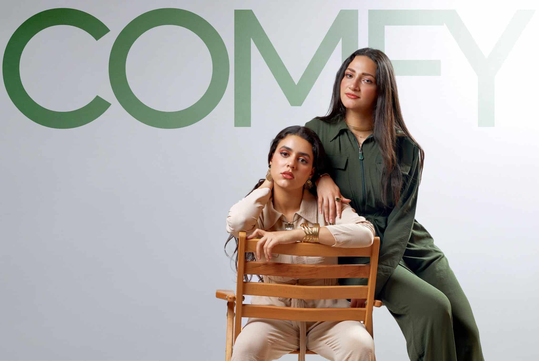 Comfy Jumpsuit 1 Comfy Jumpsuit