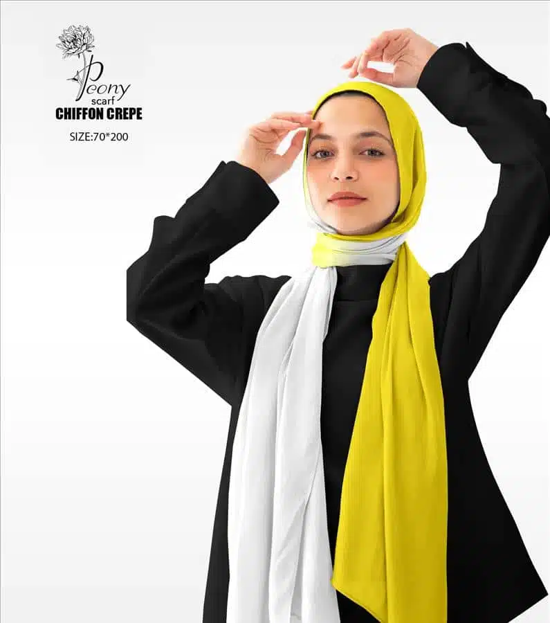 Gradient Yellow & White 1 Gradient Yellow & White