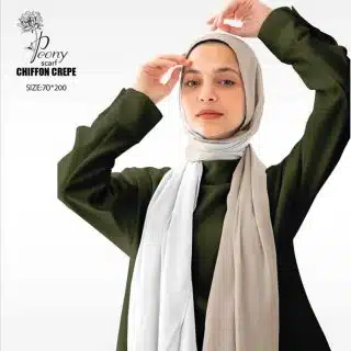 Gradient Beige & Off-white