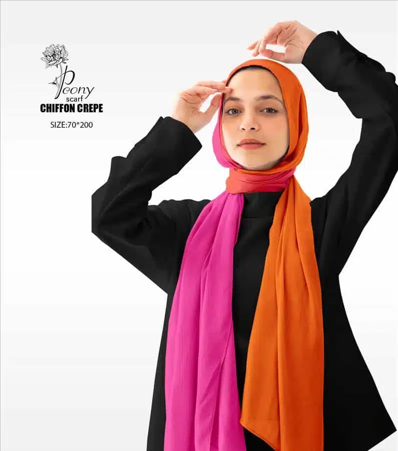 Gradient Fushia & Orange 1 Gradient Fushia & Orange