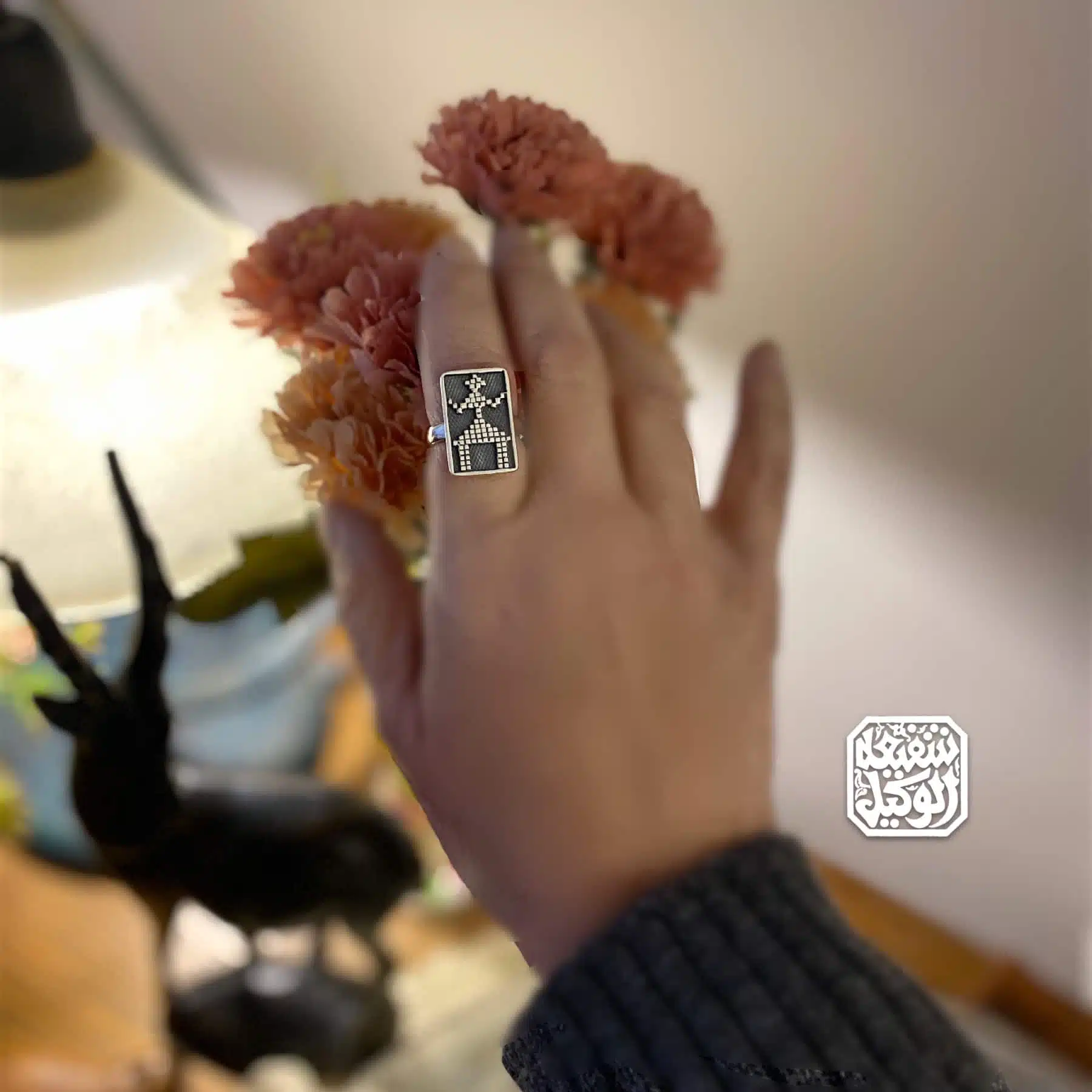 Tally bride ring 1 Tally bride ring