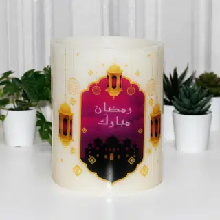 Ramadan Candle, Personalized Candles, Flameless Candle.