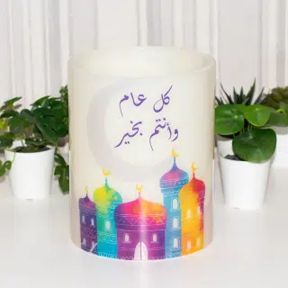 Ramadan Candle, Personalized Candles, Flameless Candle.