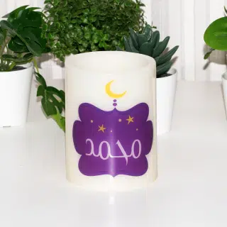 Ramadan Candle, Personalized Candles, Flameless Candle.