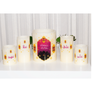 5 Ramadan Candles, Personalized Candles, Flameless Candle.
