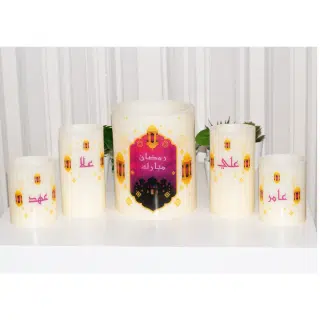 5 Ramadan Candles, Personalized Candles, Flameless Candle.
