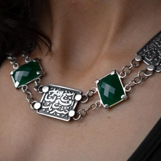 يا مفتح الأبواب