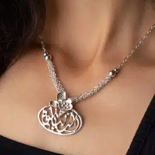 الدنيا حلوة