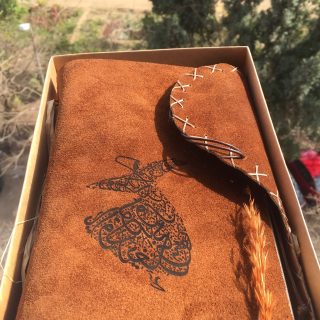 Leather Quraan cover sofi