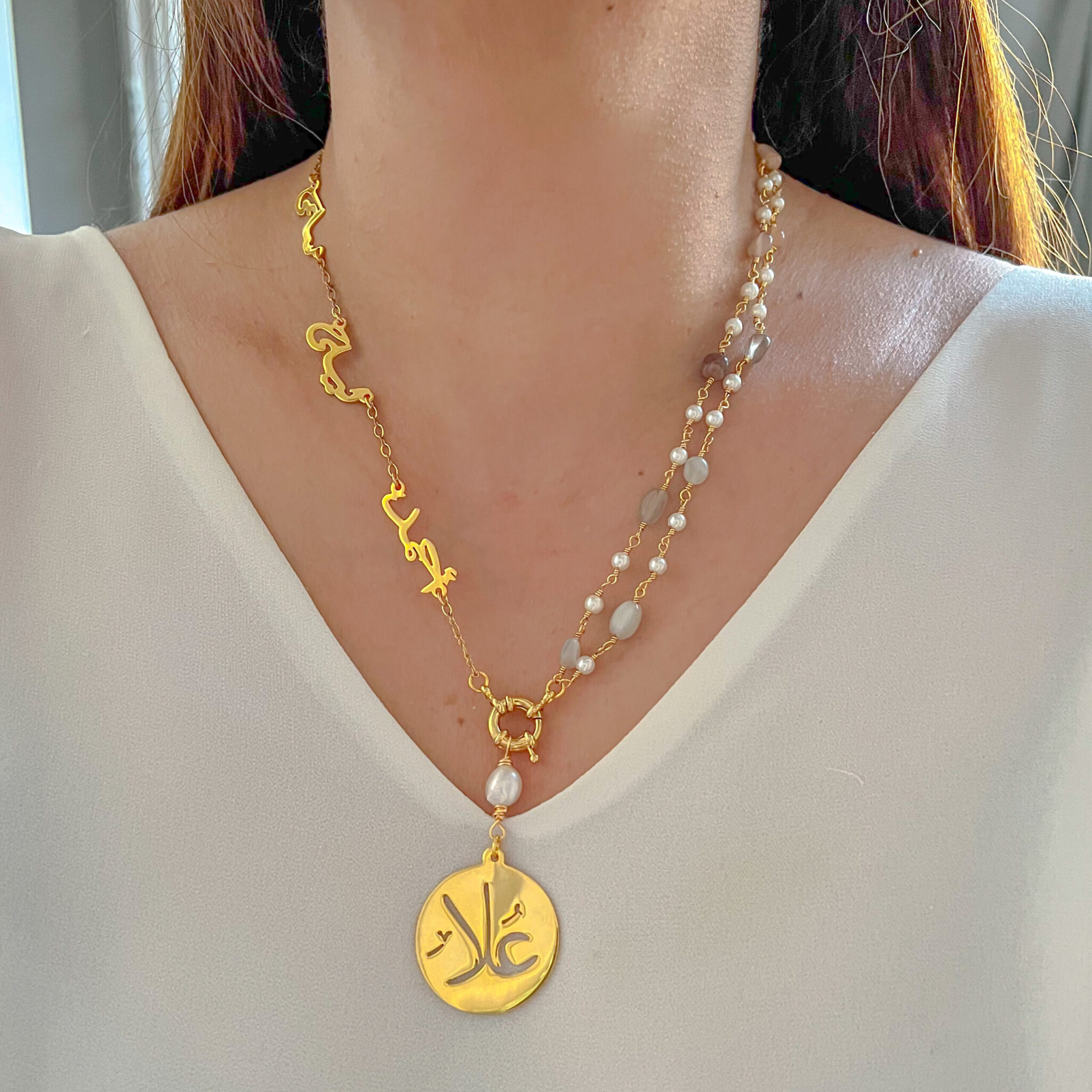 Statement Customized necklace 2 F739DAAE 6060 487D B2C0 DBDCDA45FF20 scaled scaled